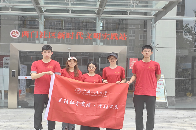 图片10