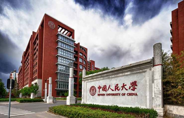 伟德bevlctor1946源于英